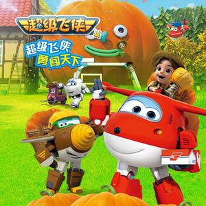 客源站长小蛙导航
