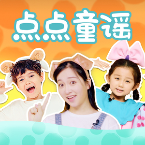 客源站长小蛙导航
