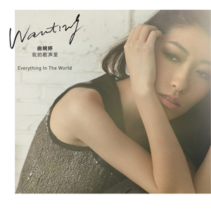 客源站长小蛙导航
