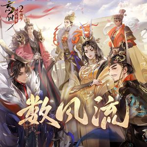 客源站长小蛙导航
