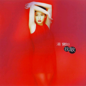 客源站长小蛙导航
