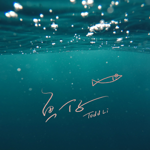 客源站长小蛙导航
