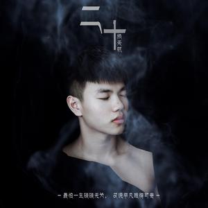 客源站长小蛙导航
