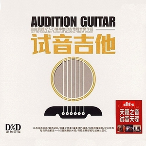 客源站长小蛙导航
