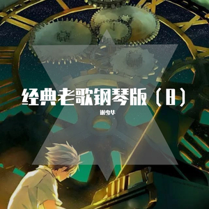 客源站长小蛙导航
