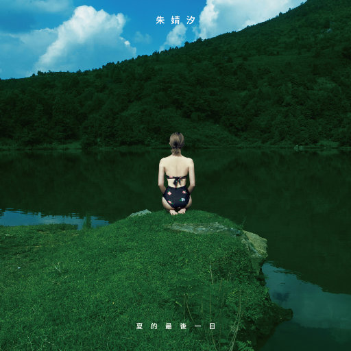 客源站长小蛙导航
