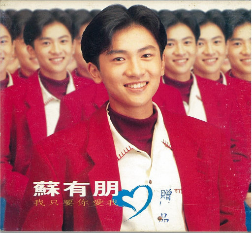 客源站长小蛙导航
